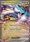 Carte Ire-Foudre ex 123/162