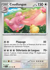 Carte Coudlangue 125/162