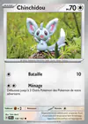 Carte Chinchidou 136/162