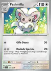 Carte Pashmilla 137/162
