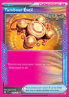 Carte Tambour Éveil 141/162
