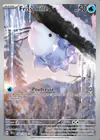Carte Frissonille 168/162