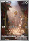 Carte Meltan 179/162