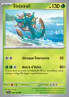 Carte Sinistrail 019/162
