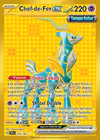 Carte Chef-de-Fer ex 216/162