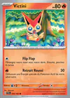 Carte Victini 030/162