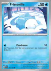 Carte Frissonille 045/162