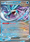 Carte Serpente-Eau ex 050/162
