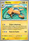 Carte Raichu 052/162