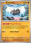Carte Relicanth 084/162