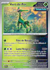 Carte Vert-de-Fer 019/167