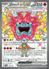 Carte Ogerpon Masque du Fourneau ex 192/167