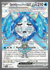 Carte Ogerpon Masque du Puits ex 194/167