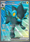 Carte Luxray ex 195/167