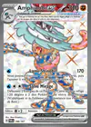 Carte Amphinobi ex 198/167