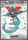 Carte Lanssorien ex 200/167