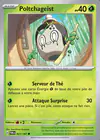 Carte Poltchageist 021/167