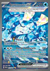Carte Ogerpon Masque du Puits ex 213/167