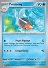 Carte Poissoroy 045/167
