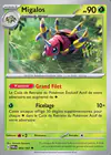 Carte Migalos 005/167