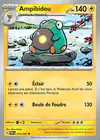 Carte Ampibidou 074/167