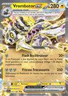 Carte Vrombotor ex 015/064
