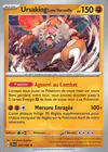 Carte Ursaking Lune Vermeille 025/064