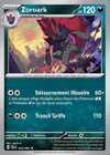 Carte Zoroark 032/064
