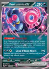 Carte Fortusimia ex 037/064