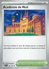 Carte Académie de Nuit 054/064