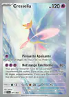 Carte Cresselia 071/064