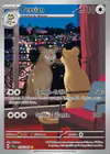 Carte Persian 078/064