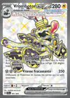 Carte Vrombotor ex 081/064