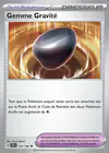 Carte Gemme Gravité 137/142