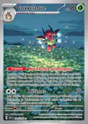 Carte Coxyclaque 144/142