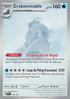 Carte Crabominable 149/142