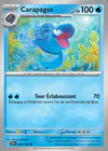 Carte Carapagos 037/142