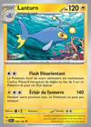 Carte Lanturn 049/142
