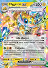 Carte Mygavolt ex 051/142