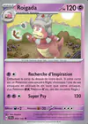 Carte Roigada 058/142