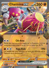 Carte Charmina ex 080/142