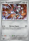 Carte Registeel 125/191