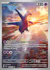 Carte Latios 203/191
