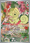 Carte Kecleon 213/191