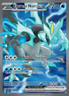 Carte Kyurem Noir ex 218/191