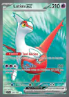 Carte Latias ex 220/191
