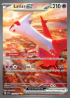Carte Latias ex 239/191