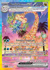 Carte Noadkoko d'Alola ex 242/191