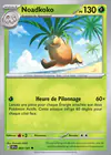 Carte Noadkoko 003/191