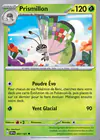 Carte Prismillon 007/191